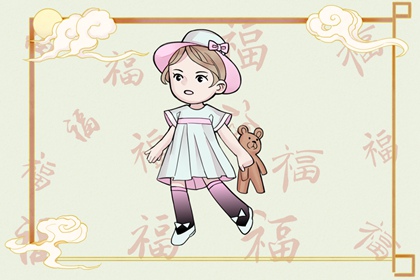 在线万年历,万年历查询,万年历