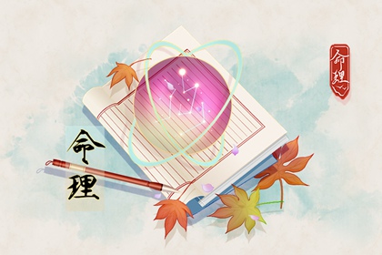 今天是农历_今日农历查询_带农历与黄历的万年历