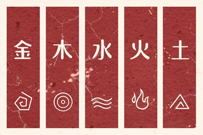 择吉皇历_择吉黄历每日宜忌_黄历择吉