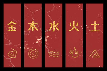 老黄历黄道吉日查询 黄历万年历黄道吉日 黄历大全